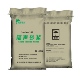 企业微信截图_16825612277626.png