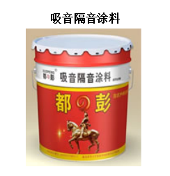 企业微信截图_16825612896189.png