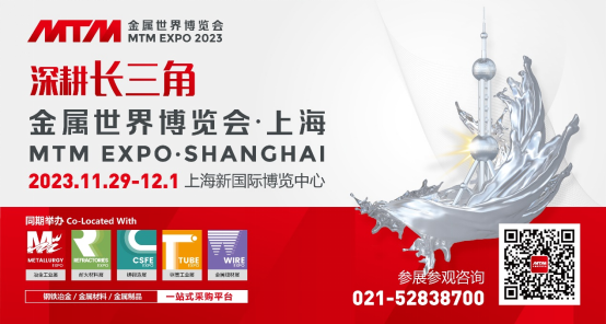 企业微信截图_16837762687735.png