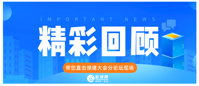 回顾.png