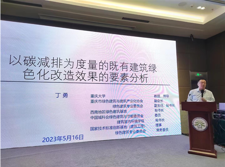微信截图_20230525180002.png 微信截图_20230525180002.png