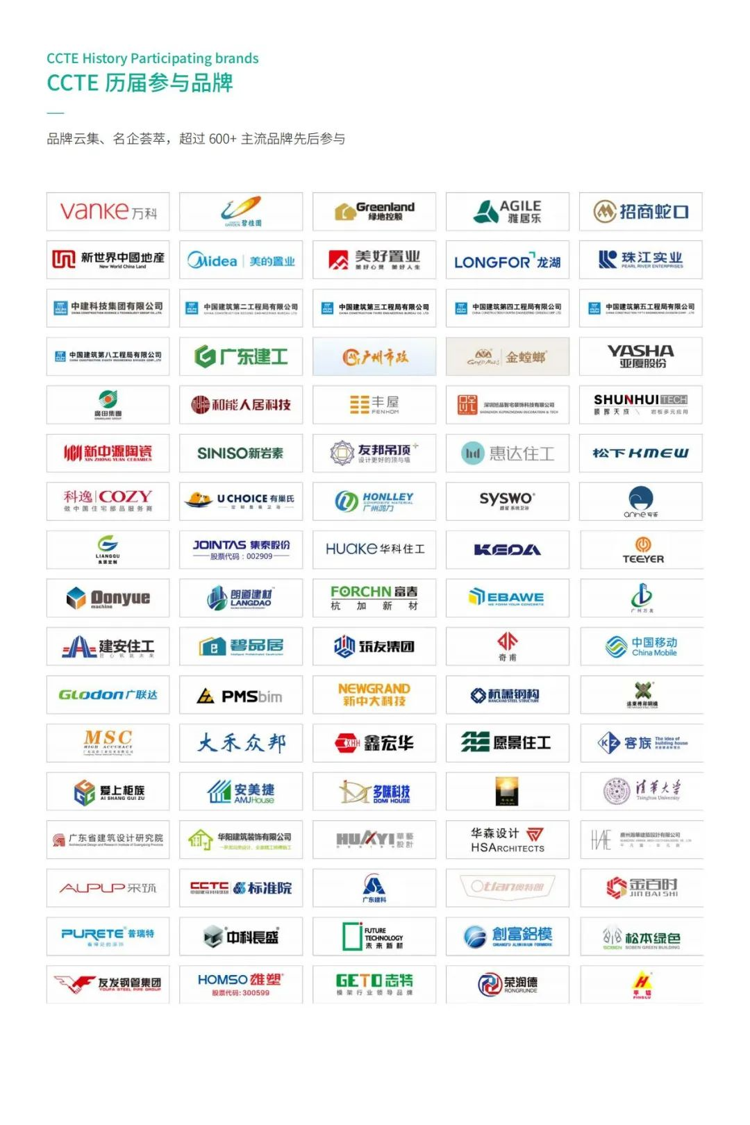 企业微信截图_1685689397344.png