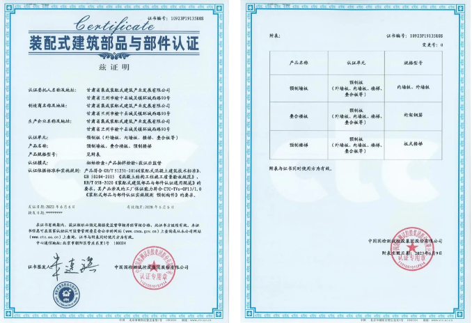 微信截图_20230630144636.png