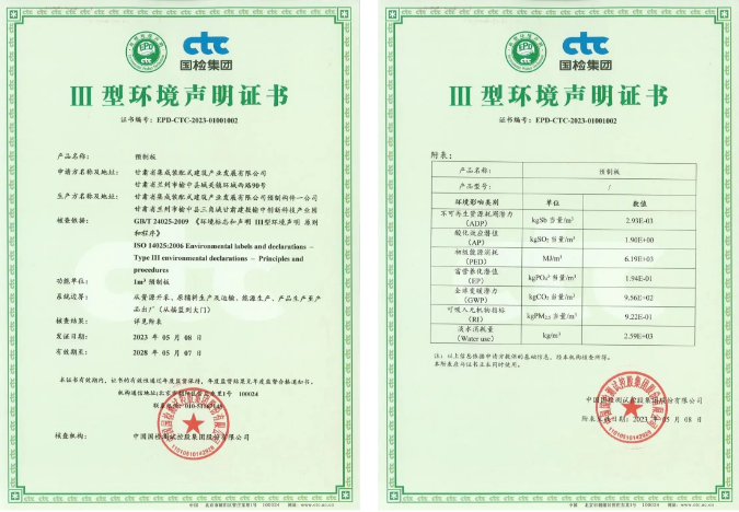 微信截图_20230630144646.png