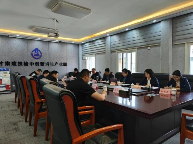 微信截图_20230630144657.png
