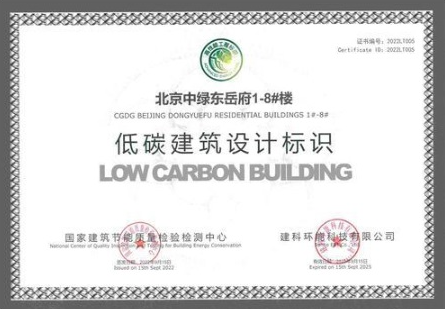 微信截图_20230731111230.png