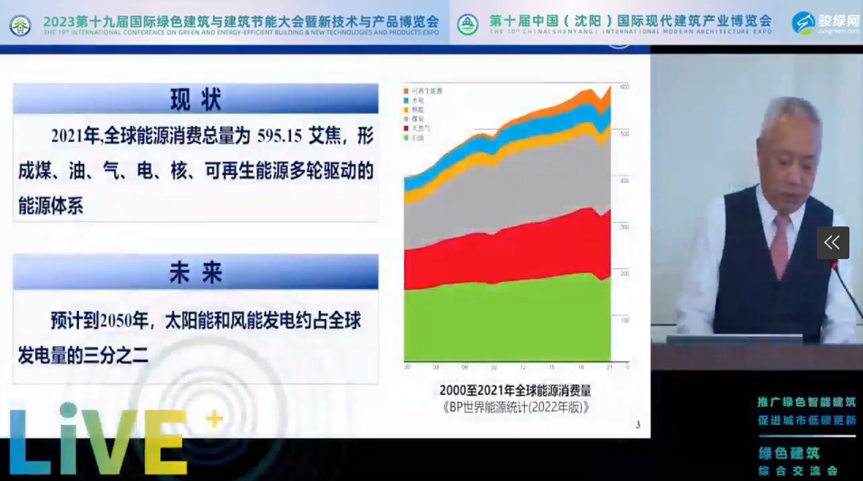 微信截图_20230811091752.png