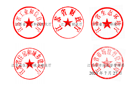 微信截图_20230817101814.png