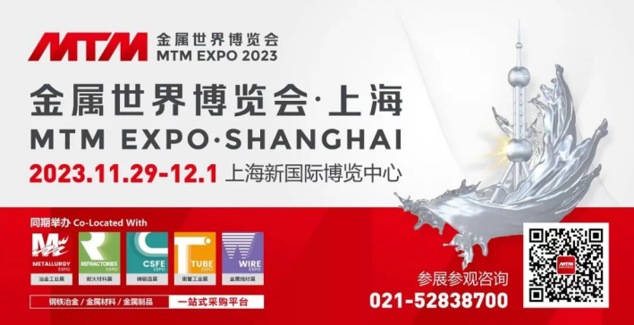 微信截图_20230823110009.png