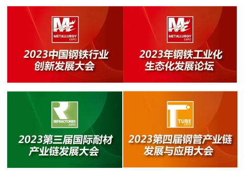 微信截图_20230823110315.png