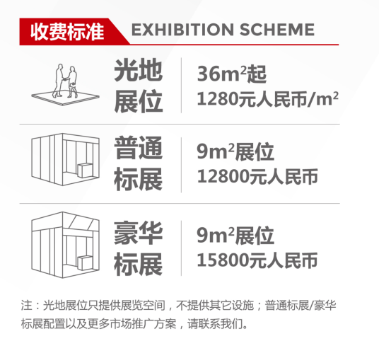 微信截图_20230823110332.png