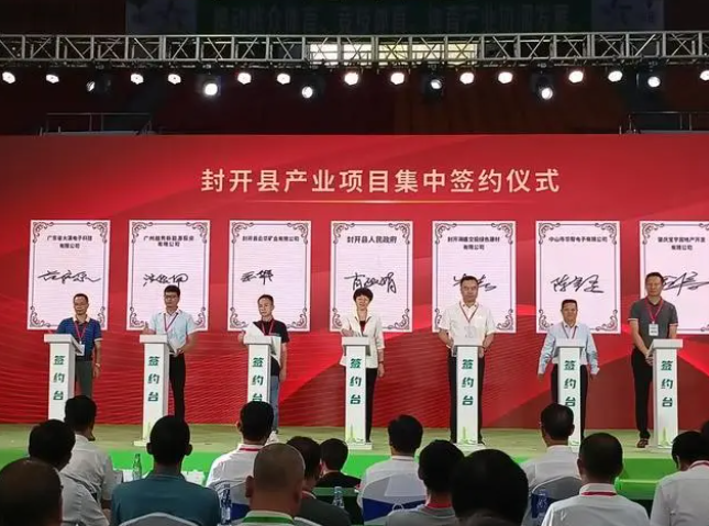 微信截图_20230824115427.png