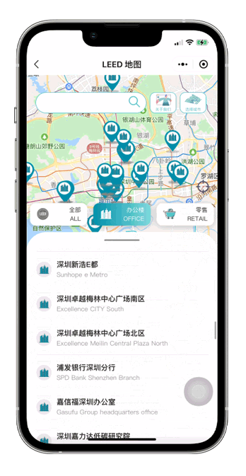 微信截图_20230830094805.png