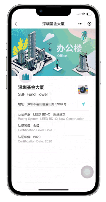 微信截图_20230830095043.png