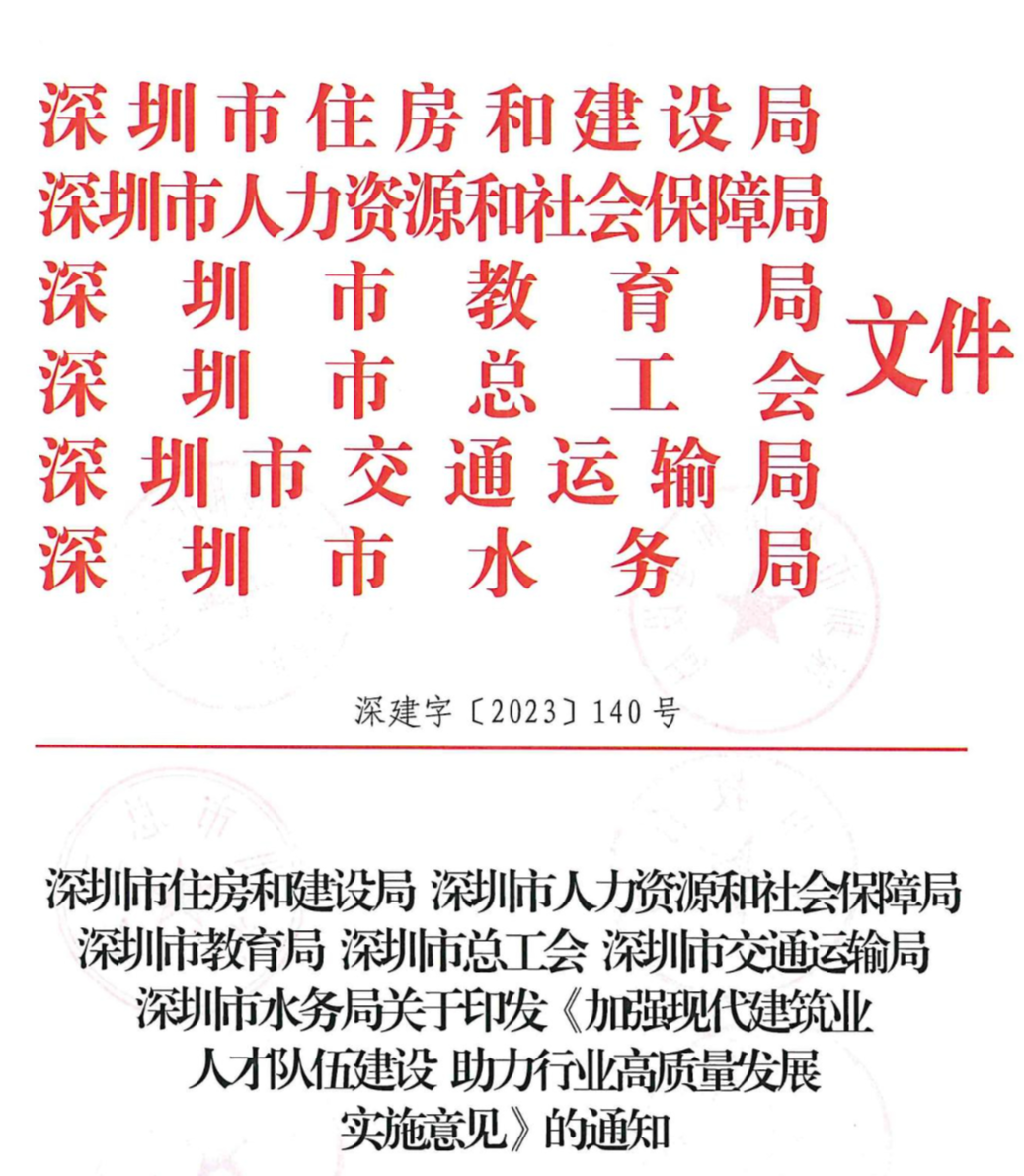 ca5fd9a0c60a344000283ad1c9cf9eeb_1693272907660941.png