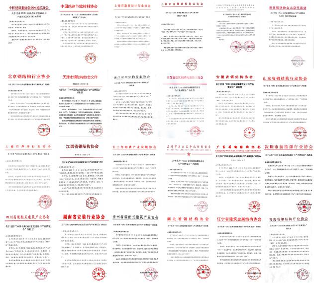 QQ截图20230915170053.jpg