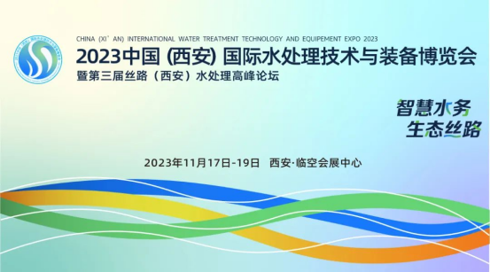 企业微信截图_16975985604250.png