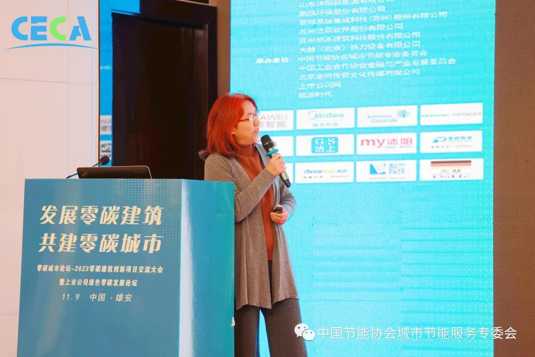 微信图片_20231121115251.png