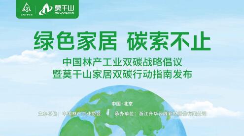 QQ截图20231215100038.jpg