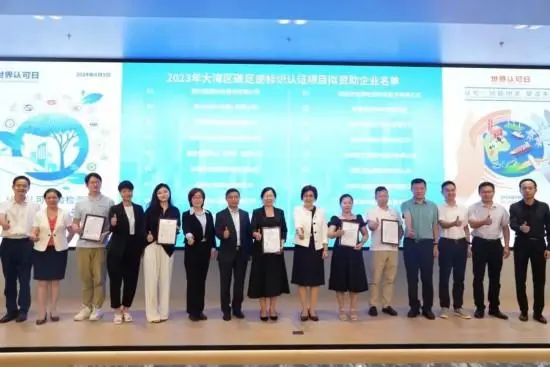 企业微信截图_17186750267091.png