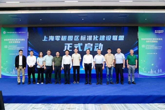 屏幕截图 2025-08-04 151431.png