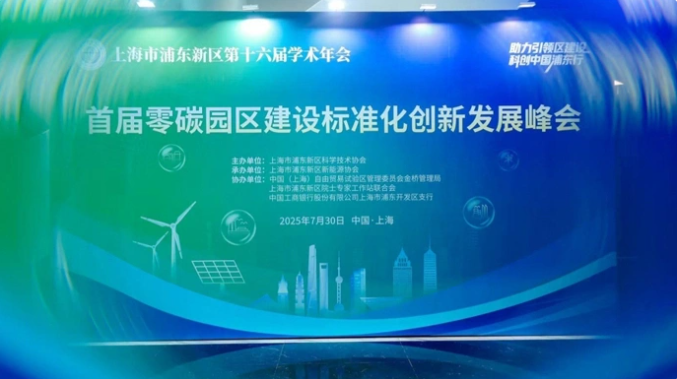 屏幕截图 2025-08-04 151406.png